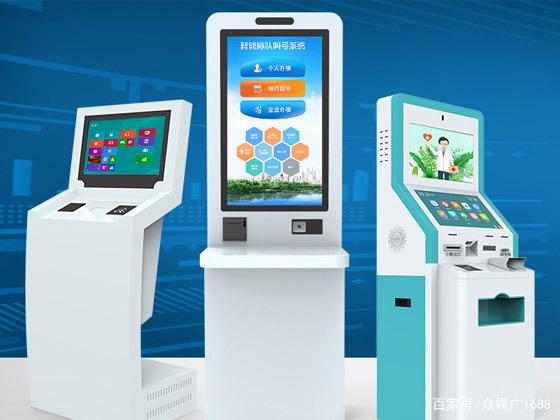 数字标牌终端设备 智慧政务一体机的应用与前景