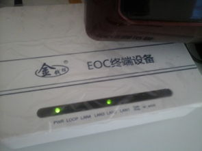 家中网络“新搭档” 认识福建广电高清互动机顶盒与金钱猫EOC终端设备
